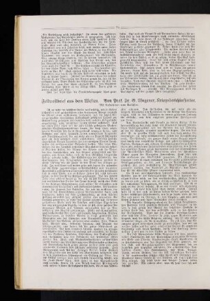 Feldpostbrief aus dem Westen. : Mit Aufnahmen vom Verfasser.