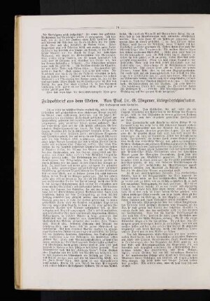 Feldpostbrief aus dem Westen. : Mit Aufnahmen vom Verfasser.