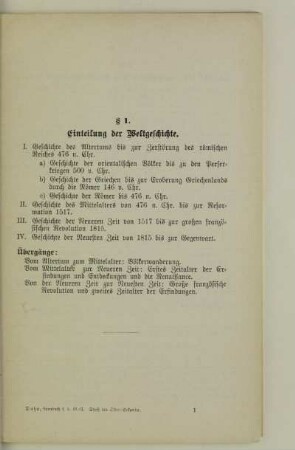 Geschichte des alten Orients