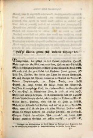 Lobgedicht auf Kaiser Ludwig, und Elegien an König Pippin