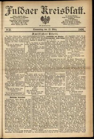 Erste Ausgabe vom Donnerstag, den 12. März 1896.