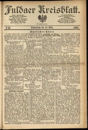 Erste Ausgabe vom Donnerstag, den 12. März 1896.