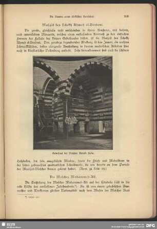 Gebetsaal der Moschee Meleke Sofia