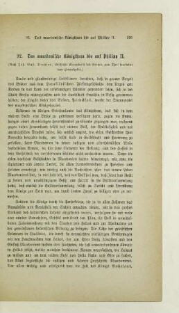 92. Das macedonische Königthum bis auf Phillip II.