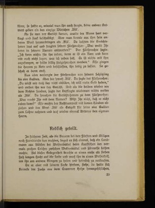 Redlich geteilt.