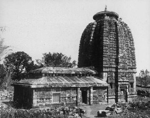 Bhubaneshwar (Indien), Parasurameswara-Tempel
