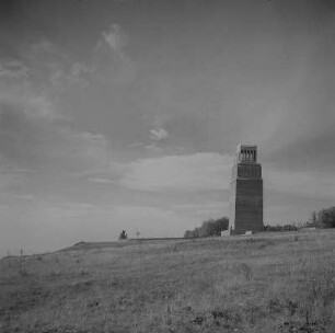 Weimar-Buchenwald. Mahnmal auf der Südseite des Ettersbergs (1954-1958), Turm der Freiheit