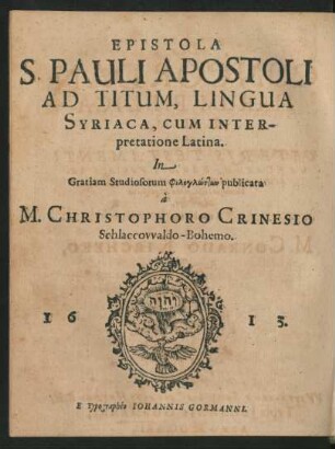 Epistola S. Pauli Apostoli Ad Titum, Lingua Syriaca