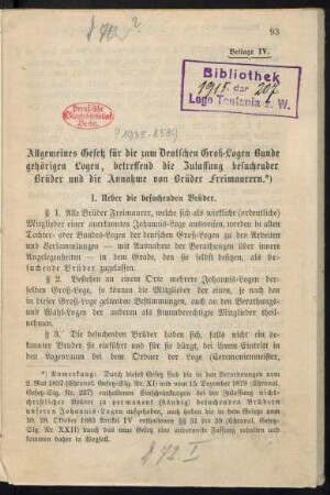 Allgemeines Gesetz für die zum Deutschen Groß-Logen-Bunde gehörigen Logen, betreffend die Zulassung besuchender Brüder und die Annahme von Brüder Freimaurern
