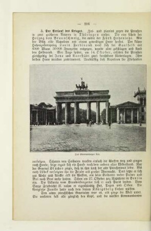 Das Brandenburger Tor