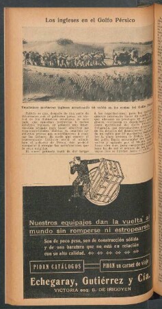 Los ingleses en el Golfo Pérsico