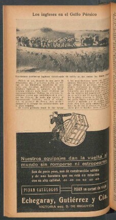 Los ingleses en el Golfo Pérsico