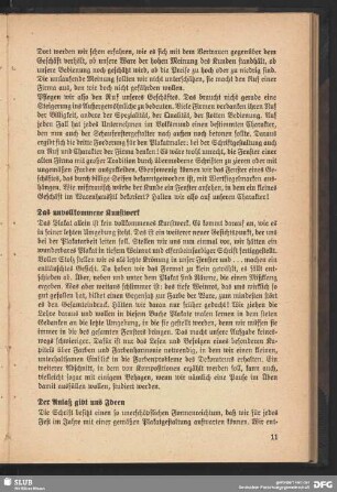 Das unvollkommene Kunstwerk