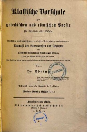 Höckendorf-Edle Krone, Stollen, Unverhofft Glück
