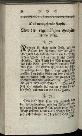 Das neunzehende Kapitel. Von der regelmäßigen Verhältniß der Füße.