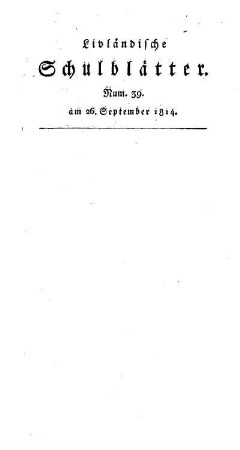 Ein Mittel, die Wirksamkeit öffentlicher Schul-Lehrer zu erhöhen, das in der Gewalt der Aeltern steht : [63.]