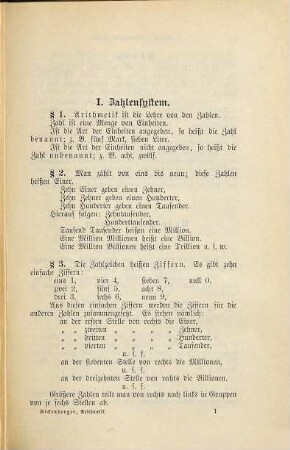 Leitfaden der Arithmetik : nebst Übungsbeispielen
