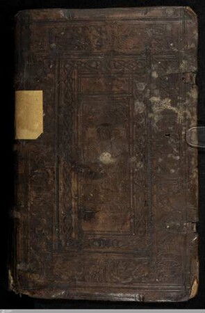 Dat Olde Testament