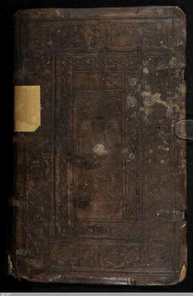 Dat Olde Testament