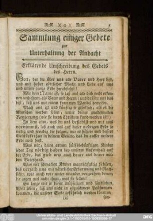 Erklärende Umschreibung des Gebets des Herrn.