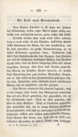 Die Reise nach Griechenland