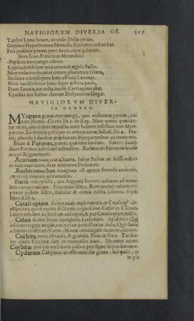 Navigiorum diversa genera.