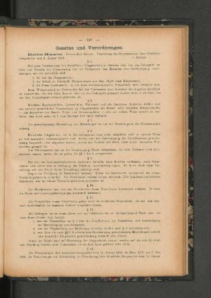 Gesetze und Verordnungen