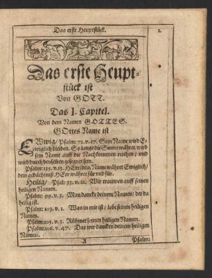 Das erste Heuptstück ist Von Gott.