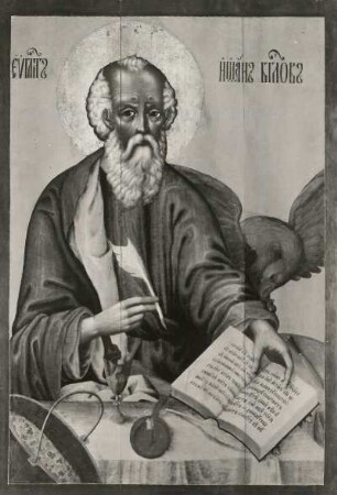 Johannes der Theologe : Johannes der Theologe. Ikonenmalerei; 118 x 83 cm (1691; T. I. Tilatjeff). Moskau: Tretjakow-Galerie