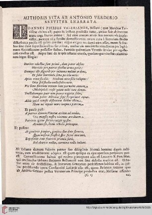 Authoris vita abAntonio Verderio breviter enarrata