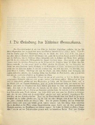 Zur Geschichte des Küstriner Gymnasiums