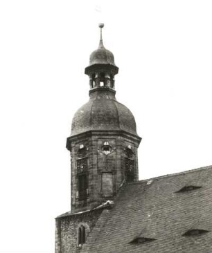 Stadtkirche St. Marien und St. Laurentius
