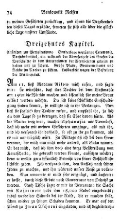 Dreizehntes Kapitel - Anstalten zur Verheiratung