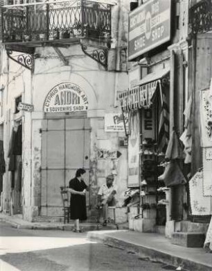 Straßenszene in der Altstadt von Limassol