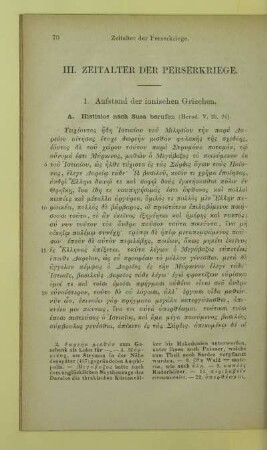 III. Zeitalter der Perserkriege