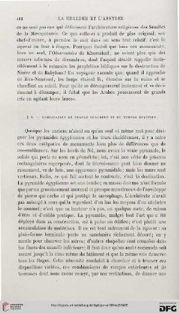 § 4: Comparaison du temple chaldéen et du temple égyptien