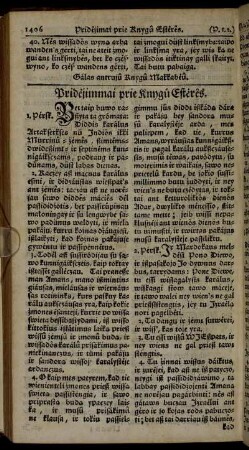 8. Pridėjimmai prie Knygú Estėrȇs