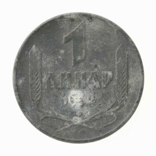 1 Dinar Serbien 1942