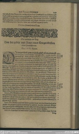 Der achtzehende Tag