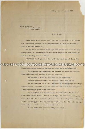 Schreiben des chinesischen Militär und Politikers Chiang Kai-sheks an Generaloberst a. D. Hans von Seeckt um personelle Unterstützung beim Aufbau eines militärischen Beraterstabs