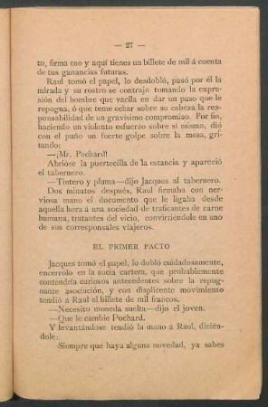 El primer acto