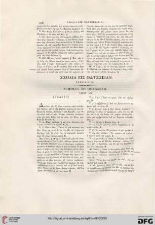 Liber XII