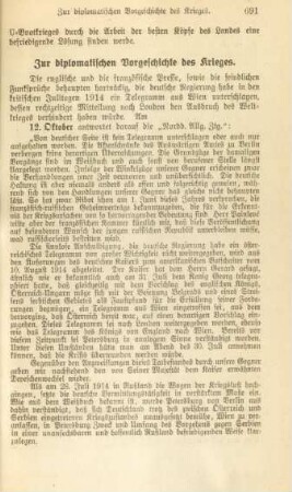 Zur diplomatischen Vorgeschichte des Krieges