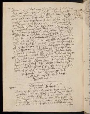 720-723, 27.6.1591, Luc 6