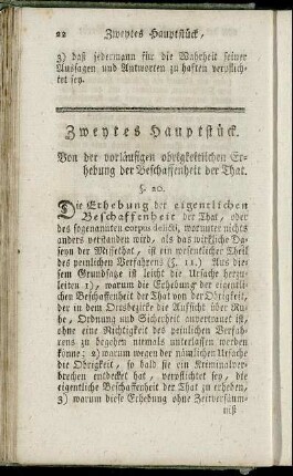 Zweytes Hauptstück. Von der vorläufigen obrigkeitlichen Erhebung der Beschaffenheit der That.