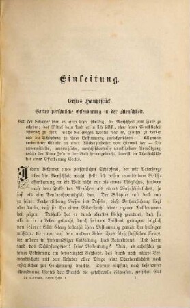 Leben unseres Herrn Jesus Christus, 1