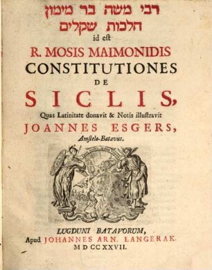Constitutiones de siclis = Hilkhot sheḳalim