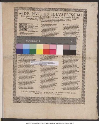 De Nvptiis Illvstrissimi Prinicipis ac Domini, Domini Erici Ducis Brunsuicensis & Lunebvrgensis: Et Generosissimae Dominae Dorotheae Filiae Illustrissimi atq[ue] incclyti Principis & Ducis Lotharingiæ, epithalamium