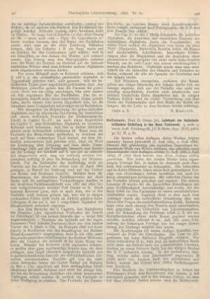 492-493 [Rezension] Holtzmann, Heinrich Julius, Lehrbuch der historisch-kritischen Einleitung in das Neue Testament. 3., verb. u. verm. Aufl