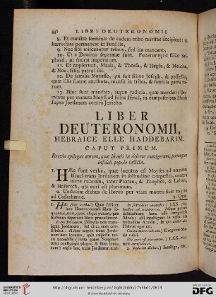 Liber Deuterononomii, Hebraice Elle Haddebarim
